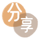 花呗提现信用卡商家平台☀️诚信信用卡24小时在线接单 - 阳江信用卡
